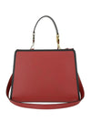 Fendi Classic Red Runaway Bag 2 Way Calf Leather Shopping Tote Handbag 8BH344