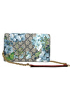 Gucci Womens Blooms Crossbody Wallet Chain Shoulder Bag 546368