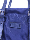 Gucci Zip Top Guccissima Navy Blue Detachable Strap GG Nylon Tote Handbag 510333