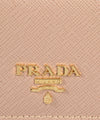 Prada Beige Saffiano Leather Credit Card Holder 1MC122